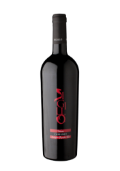 Cabernet del Veneto Igt